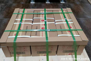 深圳宝安航空物流酒水【机场货运当天
